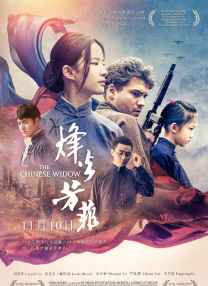 五福影院凹凸一区二区